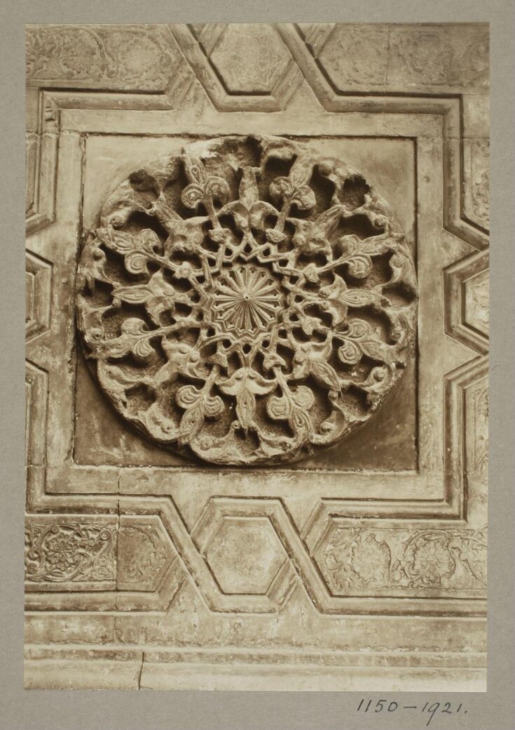 Decorative panel at the entrance of the Madrasa of Mamluk Sultan Hasan, Cairo top image