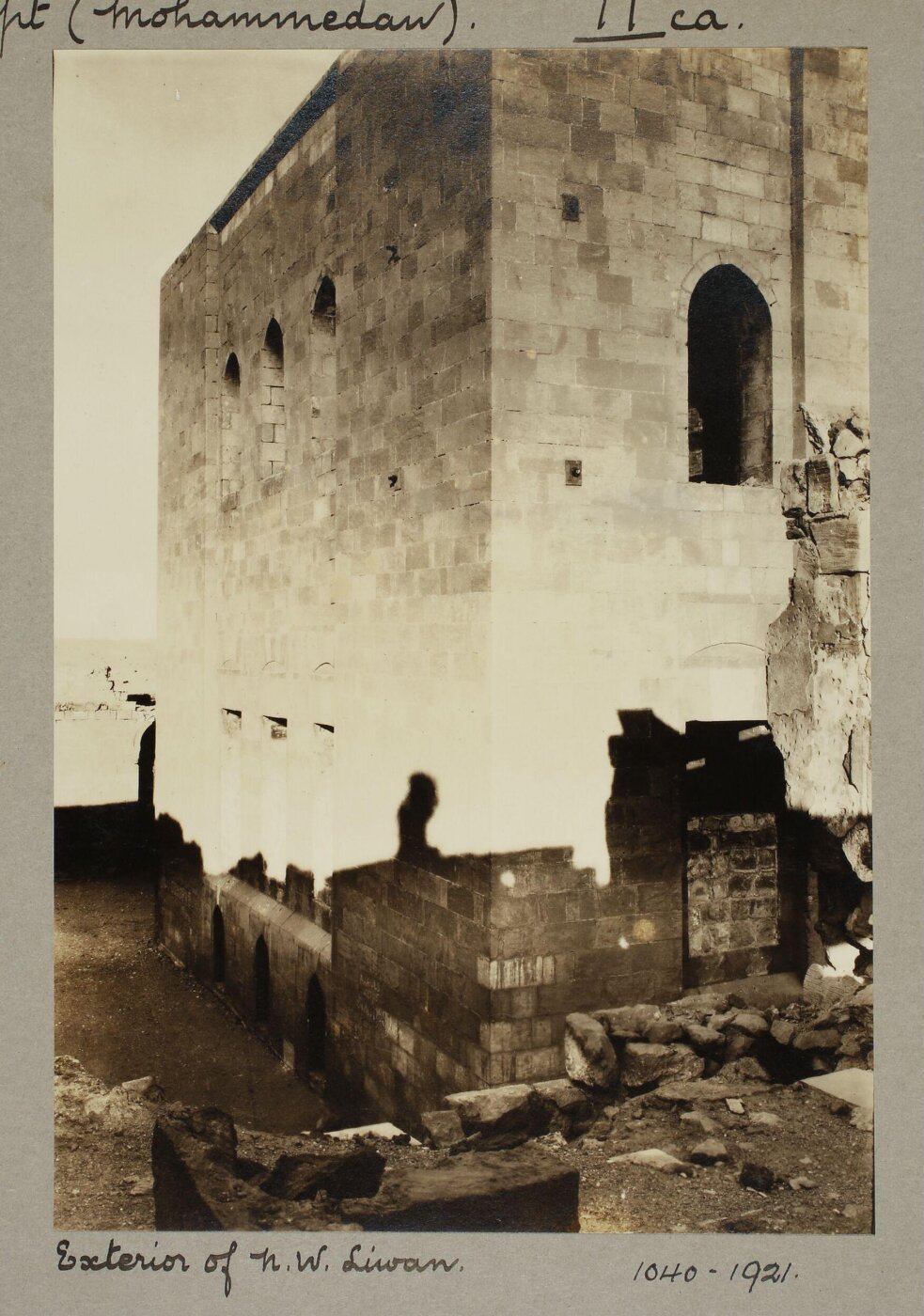 K.A.C. Creswell, Exterior of north east iwan at the funerary complex of Mamluk Sultan al-Ashraf Inal, Cairo