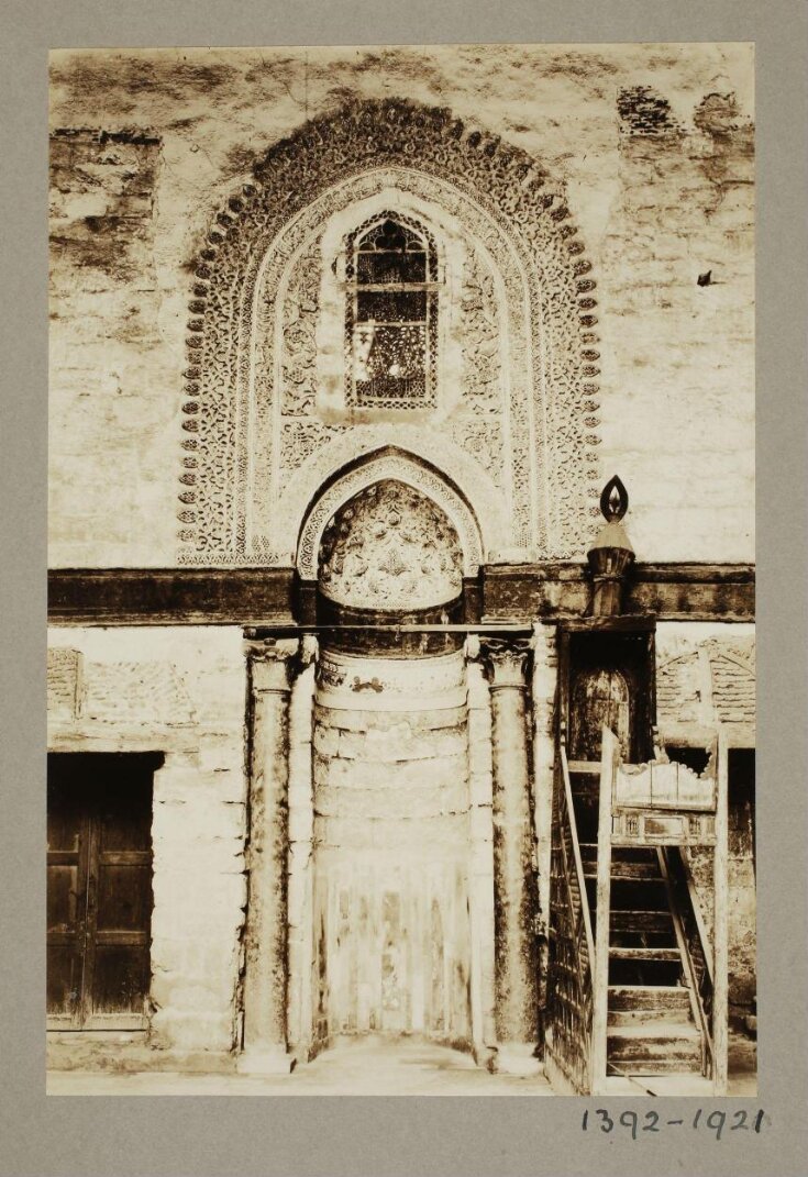 Mihrab of the funerary madrasa of the Mamluk Sultan al-Nasir Muhammad ibn Qalawun, Cairo top image