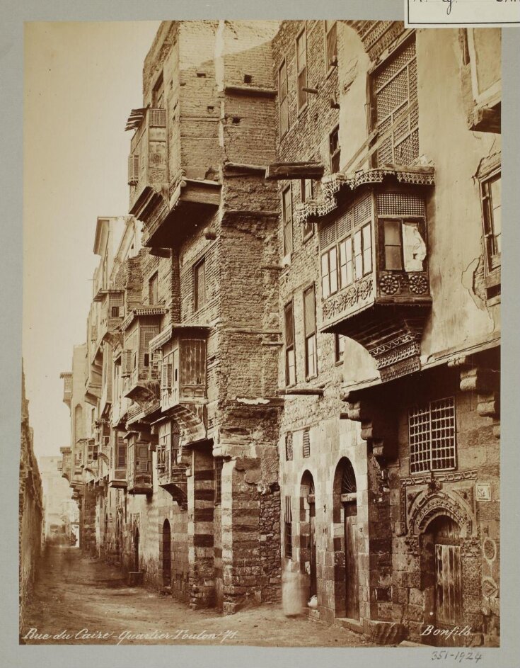 The Ziyada street next to Ibn Tulun mosque top image