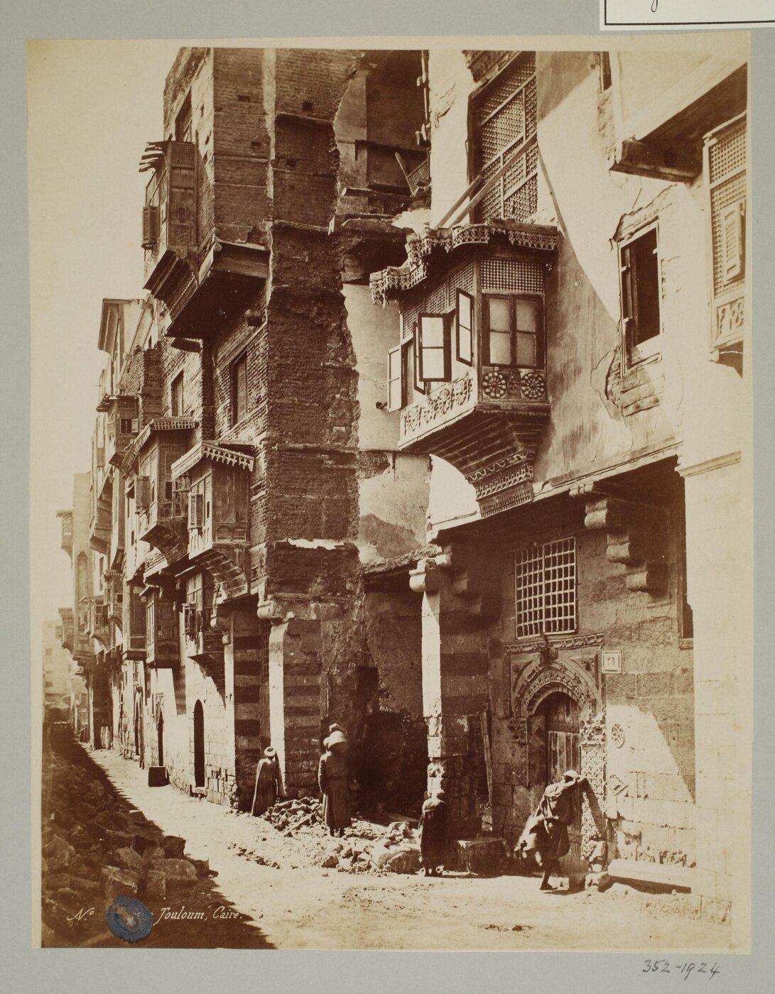 Unknown, The Ziyada street next to Ibn Tulun mosque, Cairo