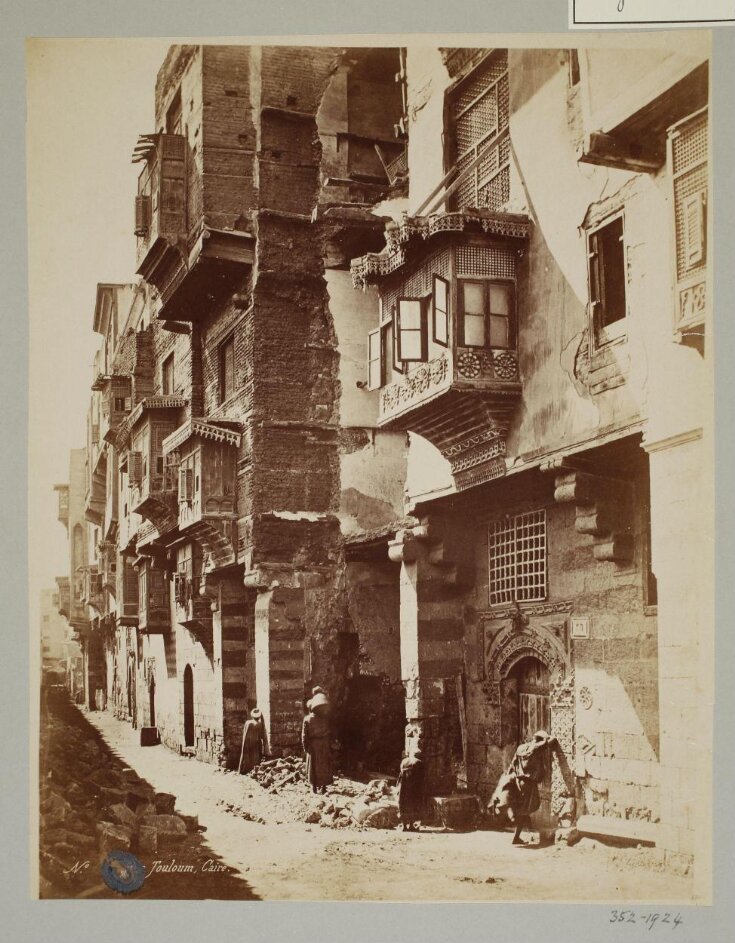 The Ziyada street next to Ibn Tulun mosque, Cairo top image