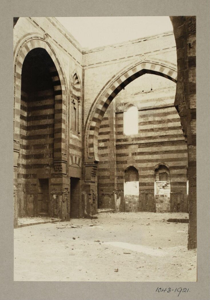 West iwan at the funerary complex of Mamluk Sultan al-Ashraf Inal ...