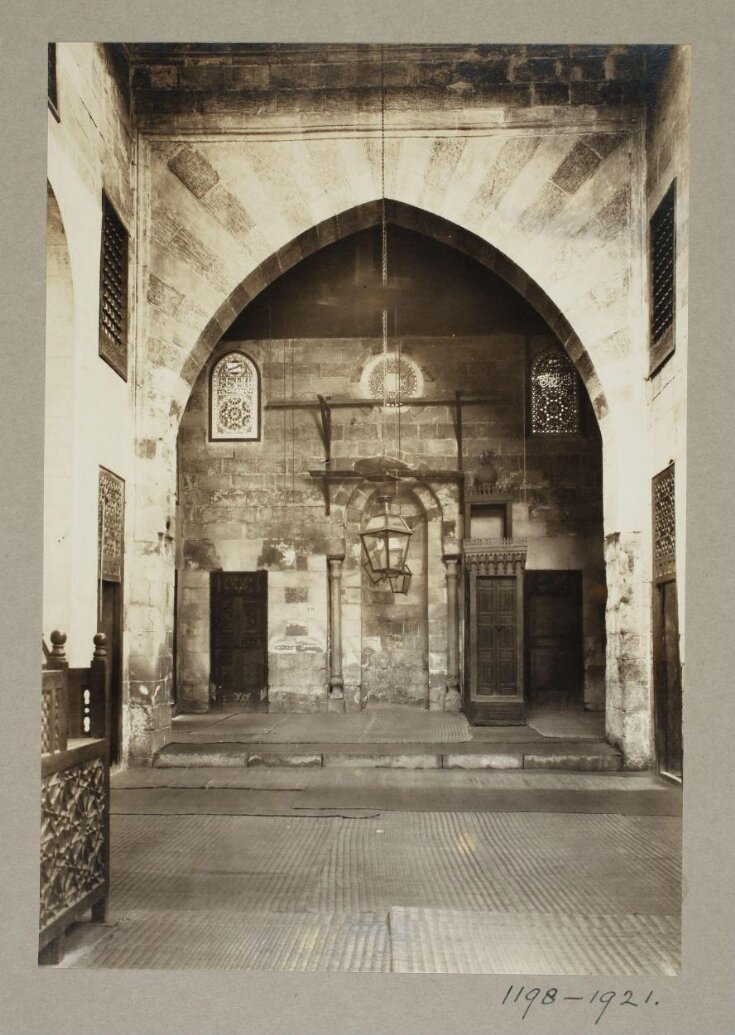 Qibla iwan of the madrasa of Mamluk Amir Inal al-Yusufi, Cairo top image