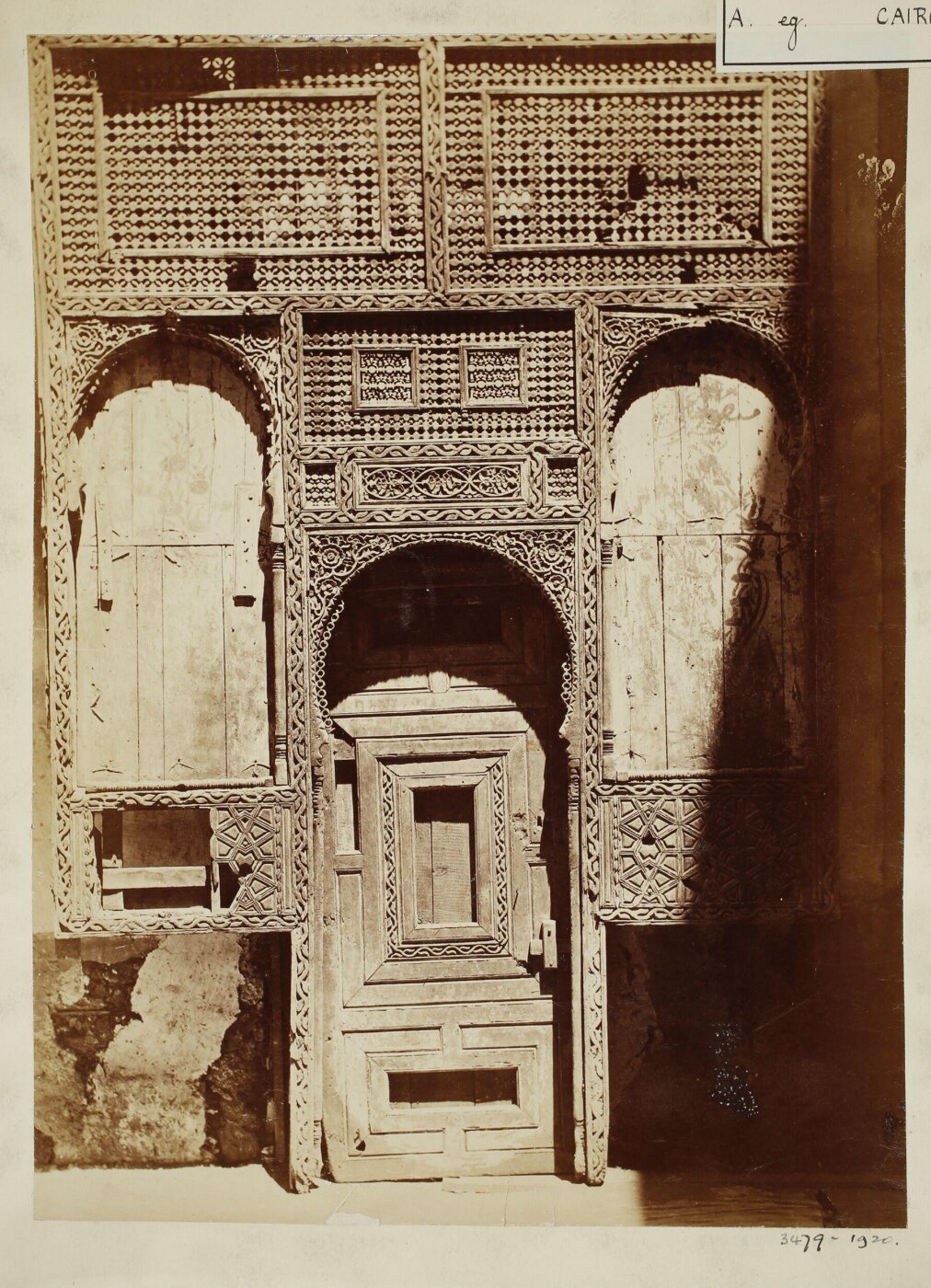 Unknown, Shop front, Cairo