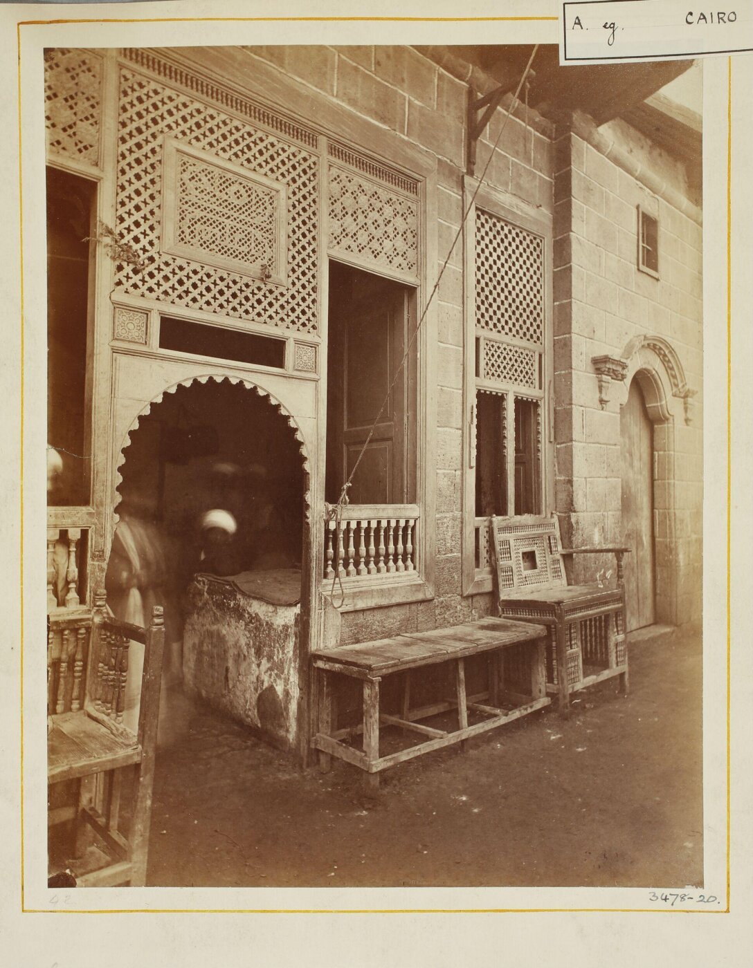 Unknown, Shop front, Cairo