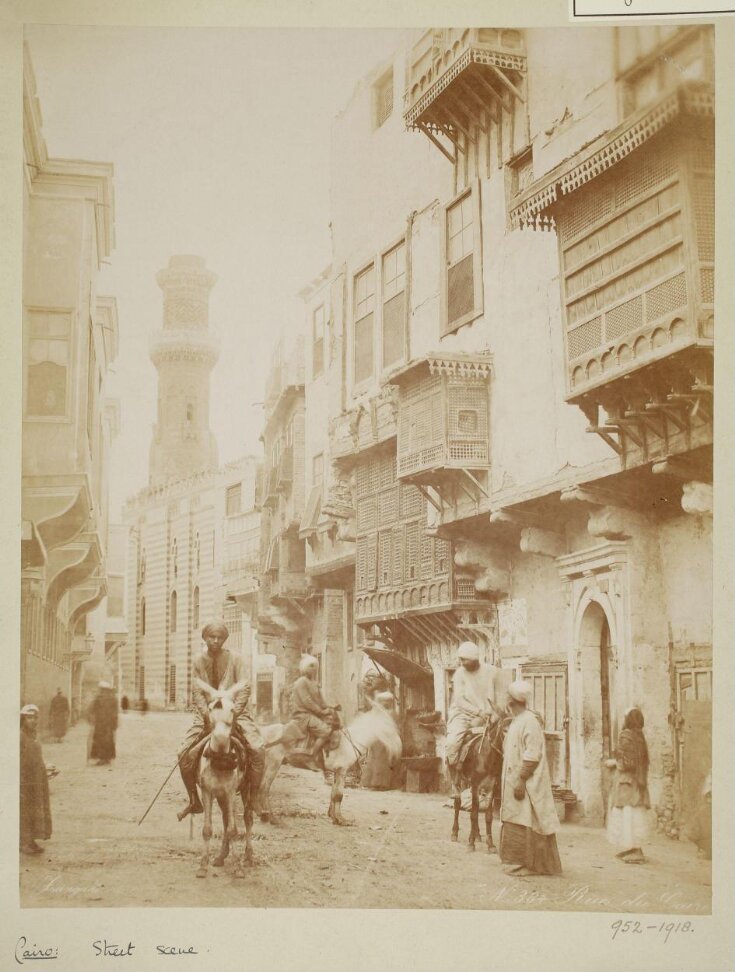 Bab al-Wazir street with the Bayt al-Razzaz and the Madrasa of the mother of Mamluk Sultan Sha'ban, Cairo top image