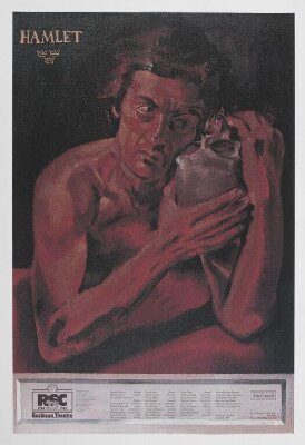 Hamlet 