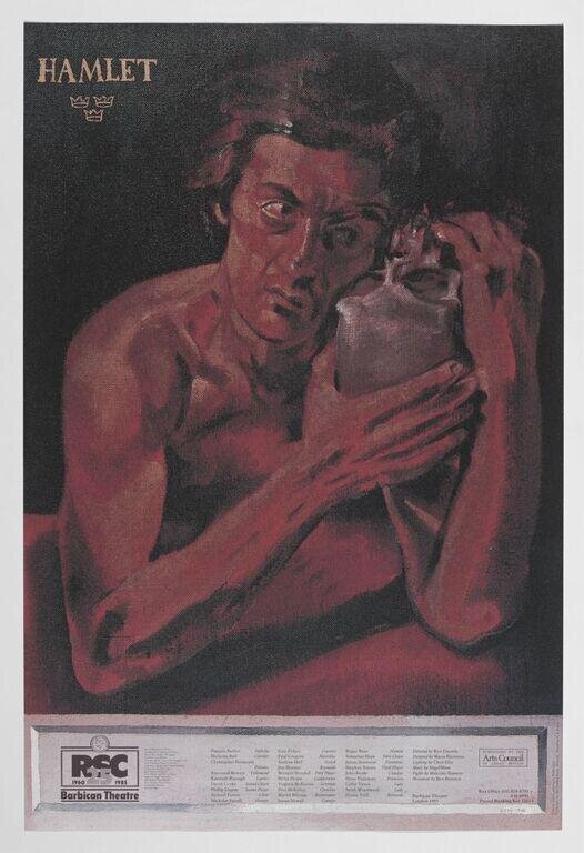 Hamlet 
