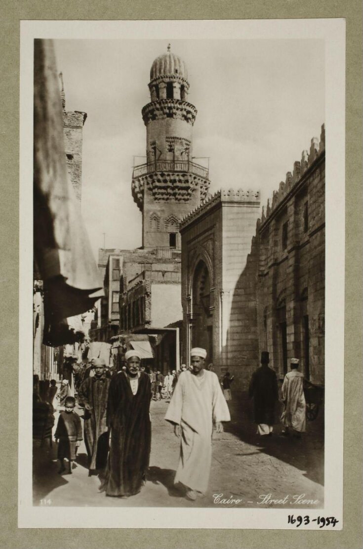 Minaret of the funerary khanqah of Mamluk Sultan Bayhars al-Jashankir, Cairo image