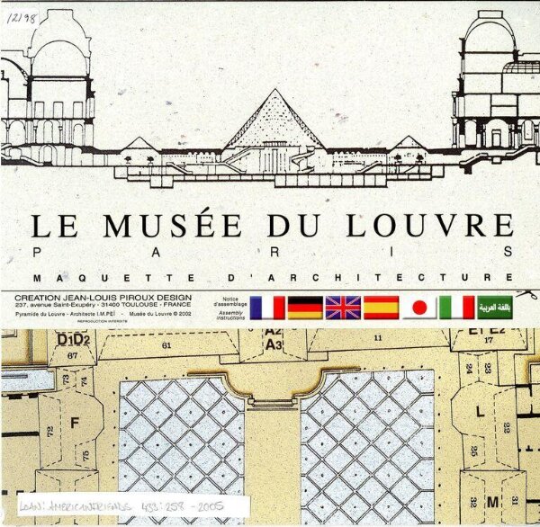 Amazon.co.jp: 大型図録「Le Louvre ルーヴルとパリの美術」全8