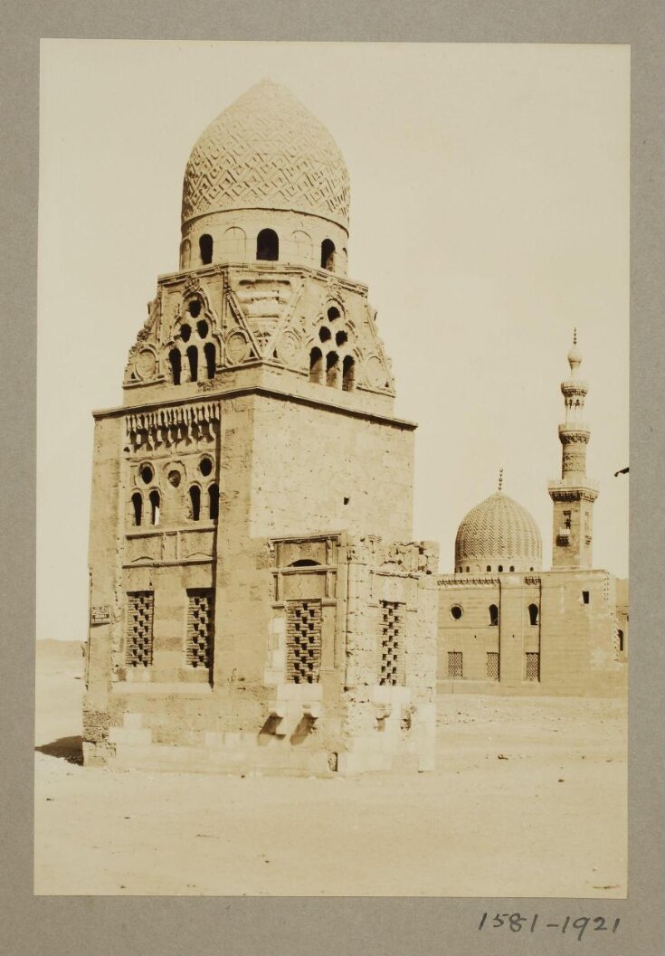 Mausoleum of 'Asfur, Cairo top image