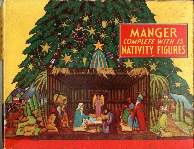 Manger and Nativity Figures image