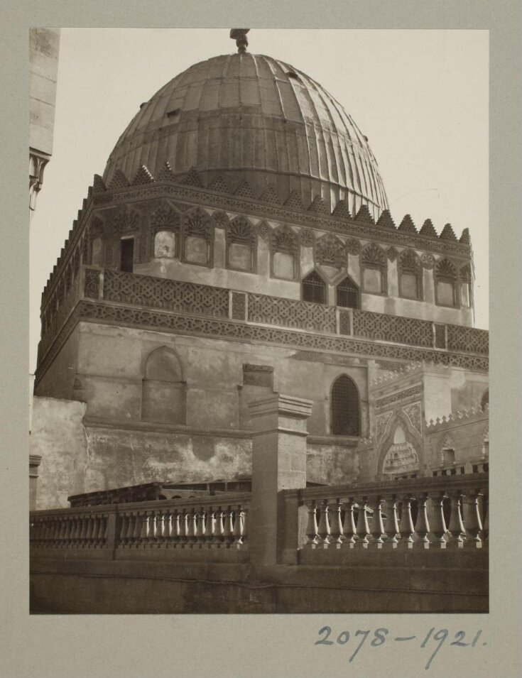 Mausoleum Of Imam Al-Shafi'i, Cairo | Creswell, Keppel Archibald ...