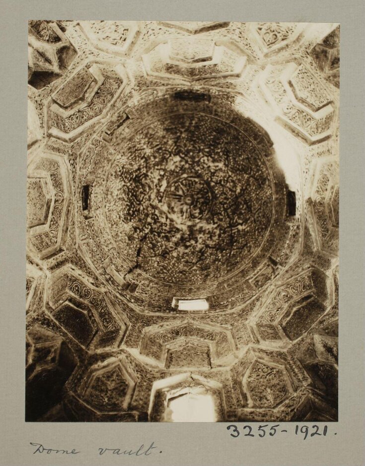 Dome vault of the mausoleum and ribat of Ahmad ibn Sulayman al-Rifa'i, Cairo top image