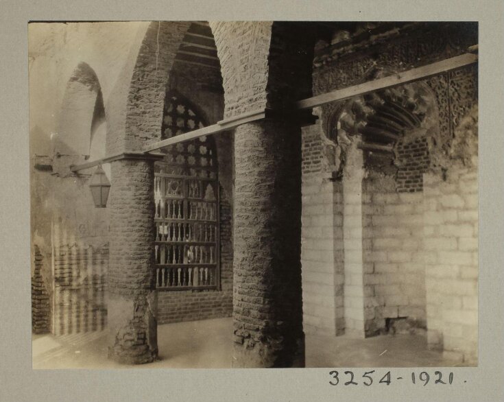 Second mihrab of the mausoleum and ribat of Ahmad ibn Sulayman al-Rifa'i, Cairo top image