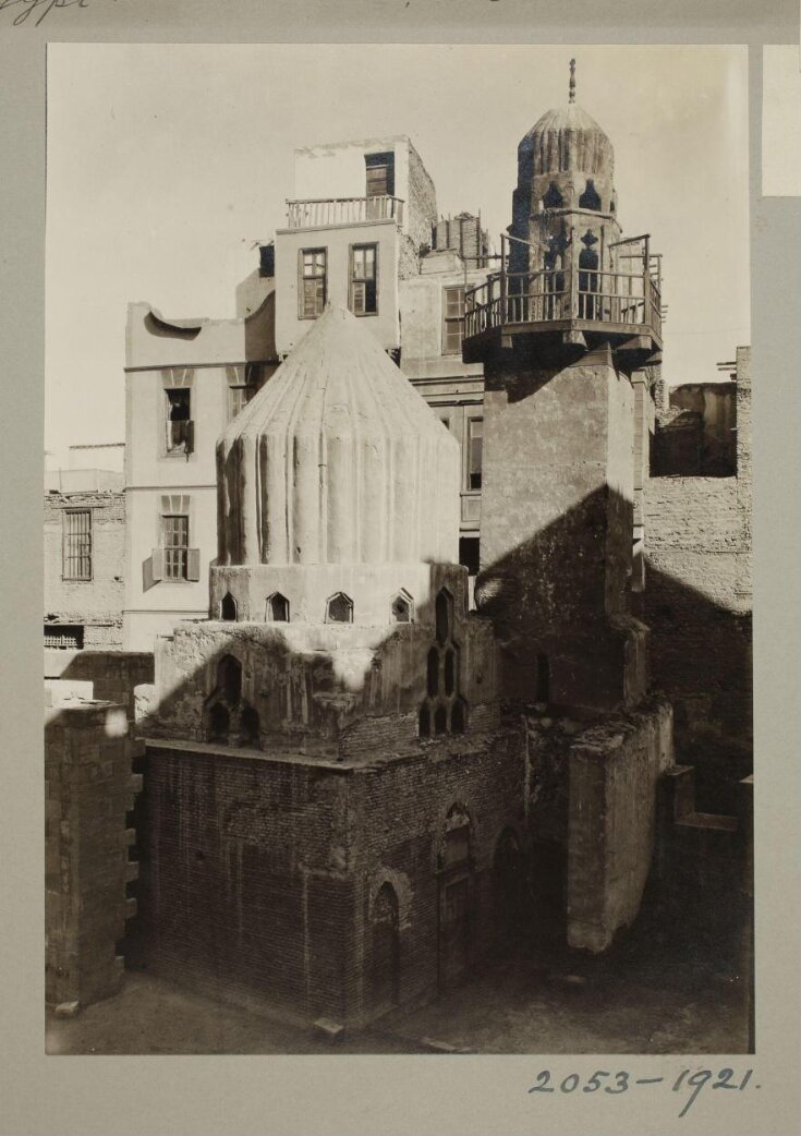 Mausoleum and minaret of Abu'l Ghadanfar, Cairo top image