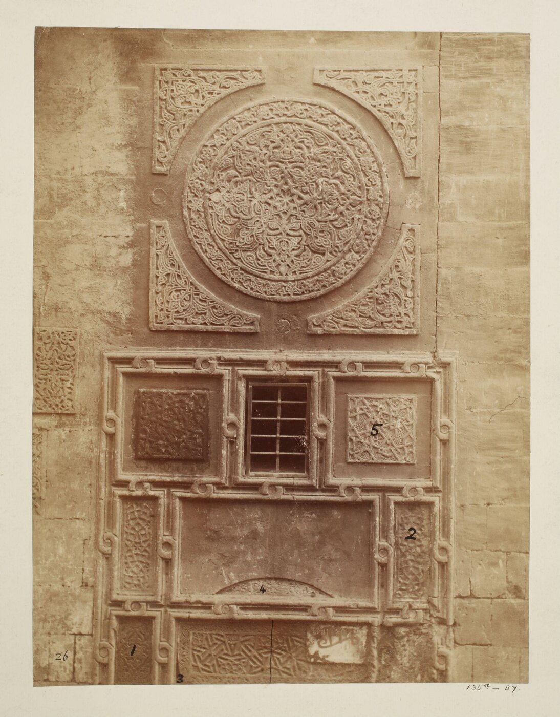 Unknown, Stone ornamentation at the façade of the Wikala of Mamluk Sultan al-Ashraf Qaytbay in al-Azhar, Cairo, Egypt