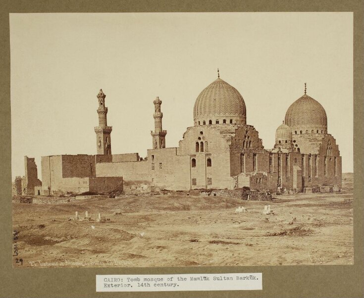 Back view over the funerary khanqah of Mamluk Sultan Faraj ibn Barquq, Cairo, Egypt top image