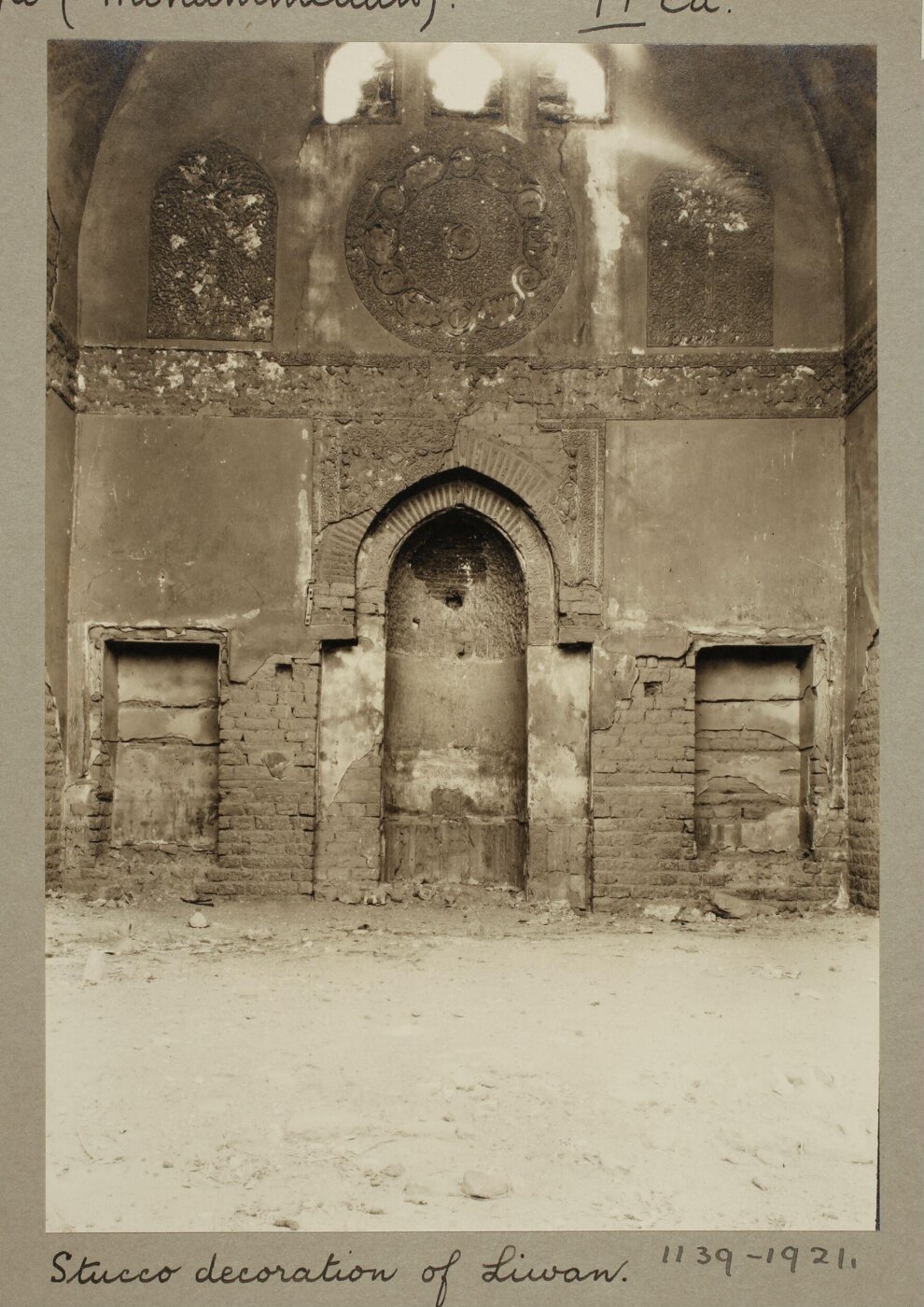 K.A.C. Creswell, Stucco decoration of mihrab and iwan at the funerary khanqah of Mamluk Princess Tughay (Umm Anuk), Cairo