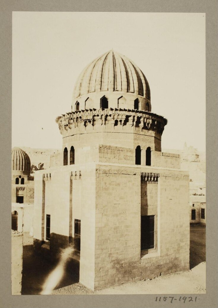 The mausoleum of Mamluk Amir Tankizbugha in South Cemetery, Cairo top image