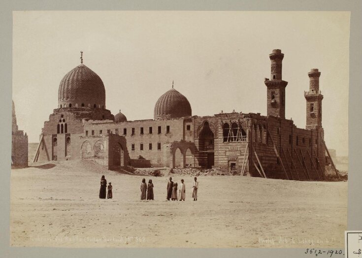 The funerary khanqah of Mamluk Sultan Faraj ibn Barquq, Cairo top image