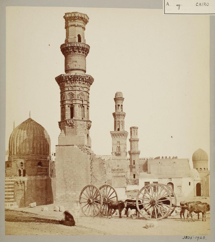 The minaret of al-Qibliyya and the mausoleum of Ali Badr al-Din al-Qarafi, Cairo top image