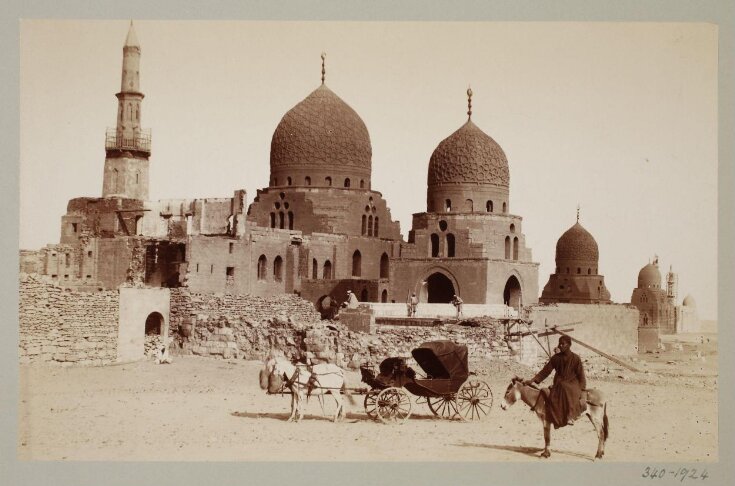 The funerary khanqah of Mamluk Sultan al-Ashraf Barsbay and the mausoleum of Amir Janibak, Cairo top image