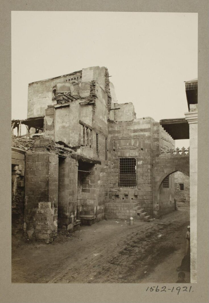 Sabil (water fountain) of the mausoleum of Mamluk Amir Tarabay al-Sharifi, Cairo top image