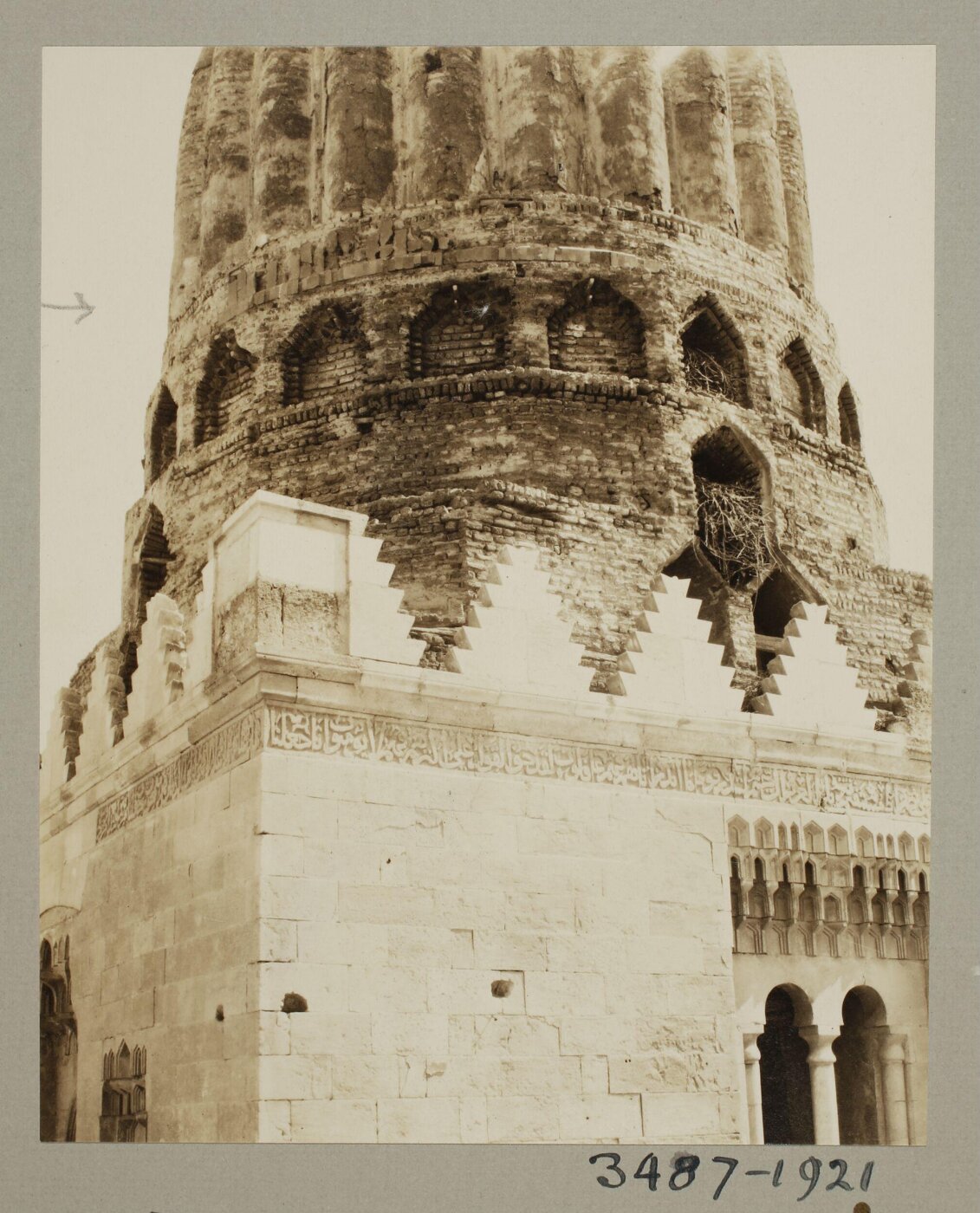 K.A.C. Creswell, Dome of the mausoleum of Mamluk Amir Tashtimur, Cairo
