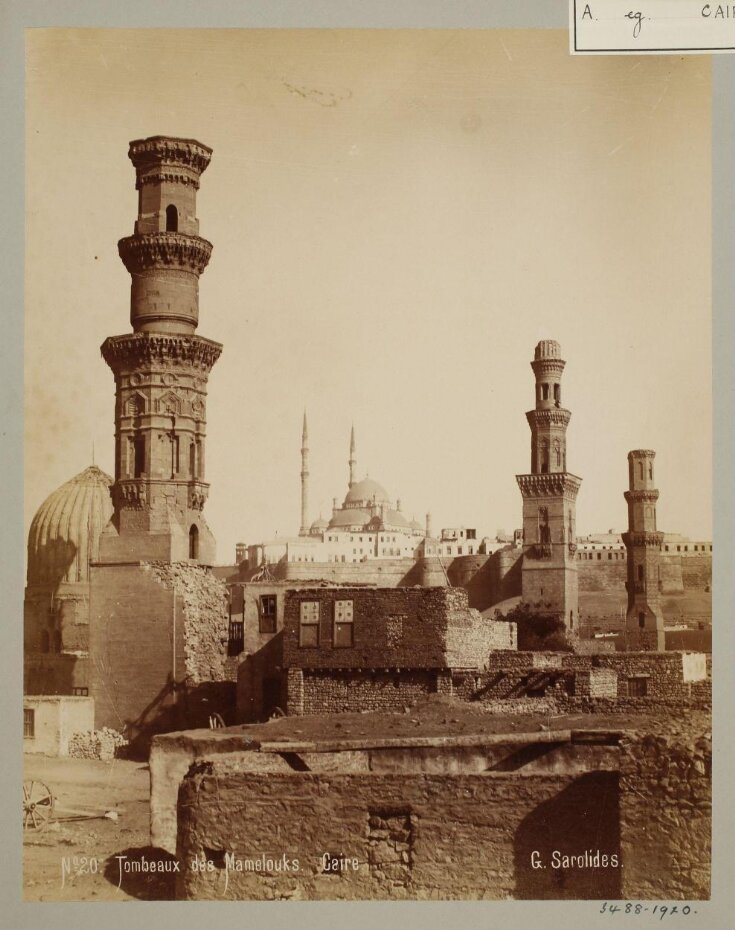 The minarets of al-Qibliyya, Amir Qawsun and al-Sultaniyya, Cairo top image