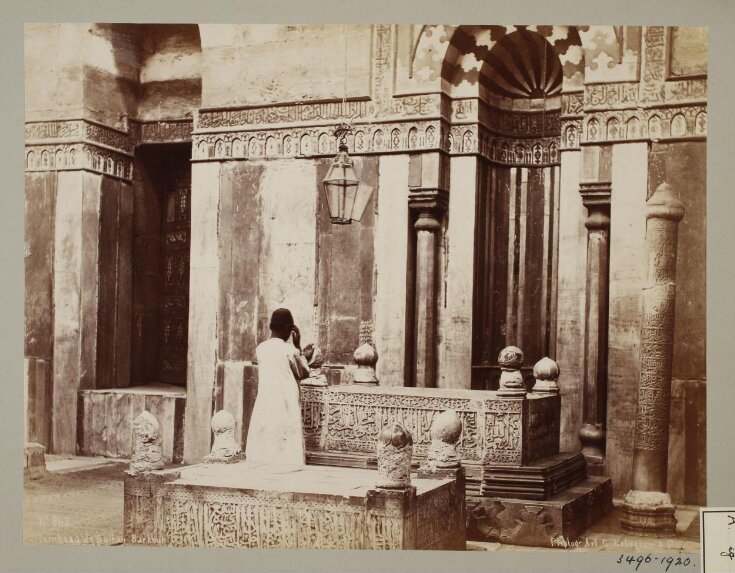 The mausoleum of Mamluk Sultan al-Zahir Barquq in the funerary khanqah of Sultan Faraj ibn Barquq, Cairo top image