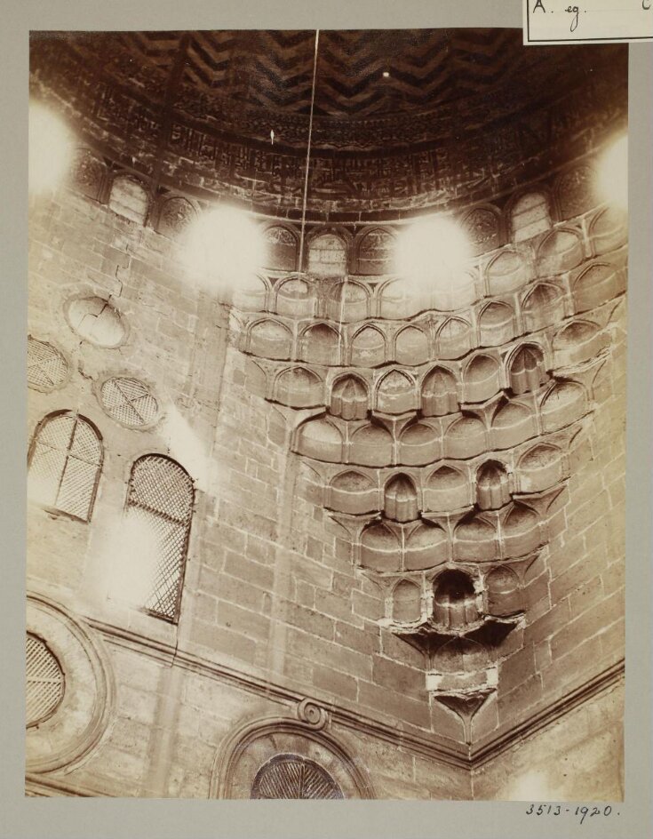 Pendentive of dome in the mausoleum of Mamluk Sultan Barquq in the funerary khanqah of Mamluk Sultan Faraj ibn Barquq, Cairo top image