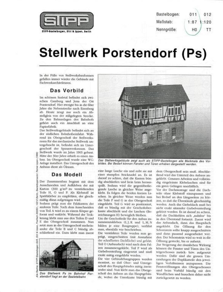 Stellwerk Portendorf (Ps) image