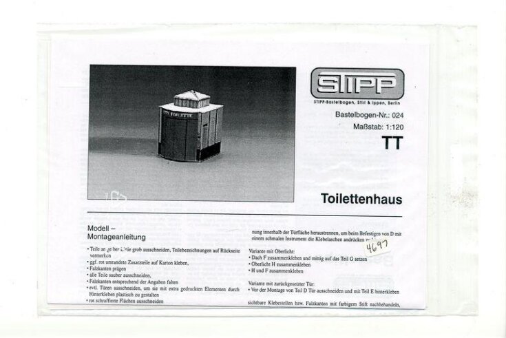Toilettenhaus image