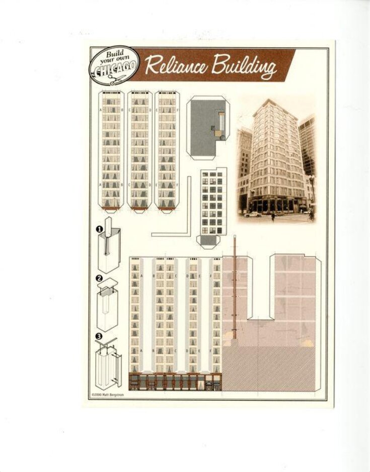 Reliance Building image