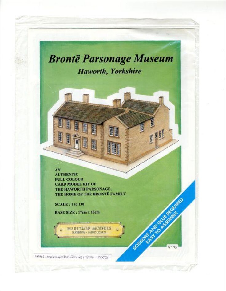 Brontë Parsonage Museum image