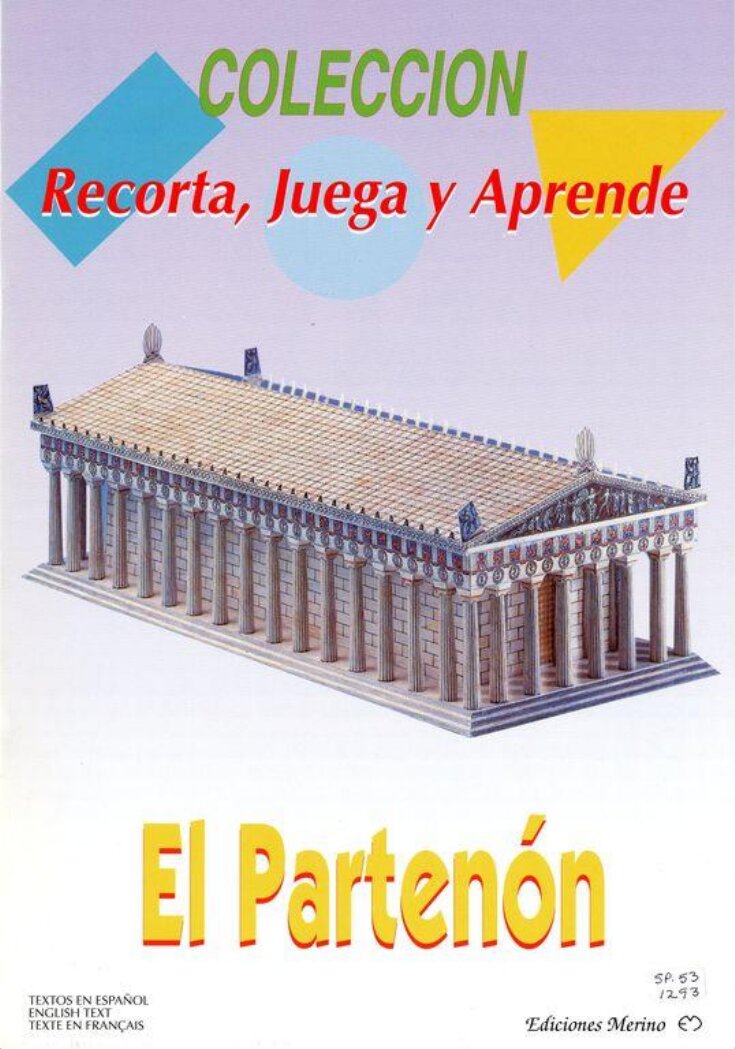 El Partenón top image
