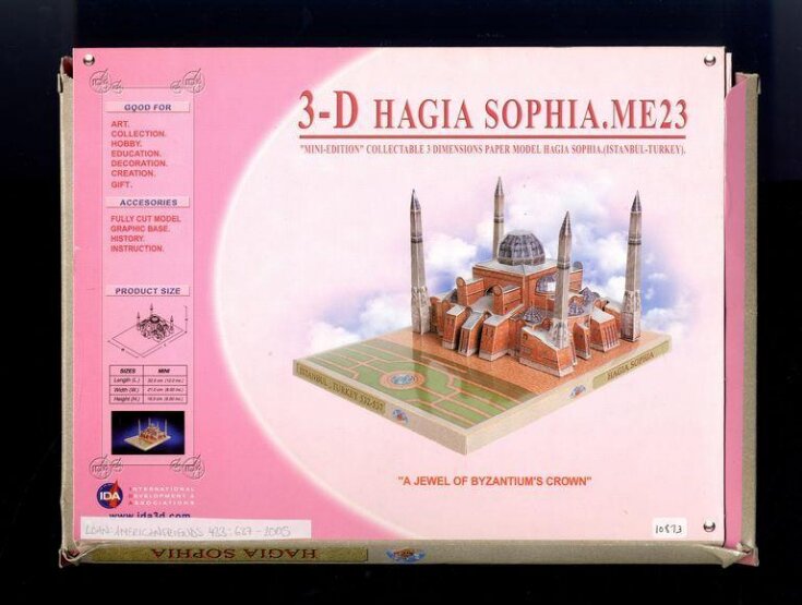 Hagia Sophia top image