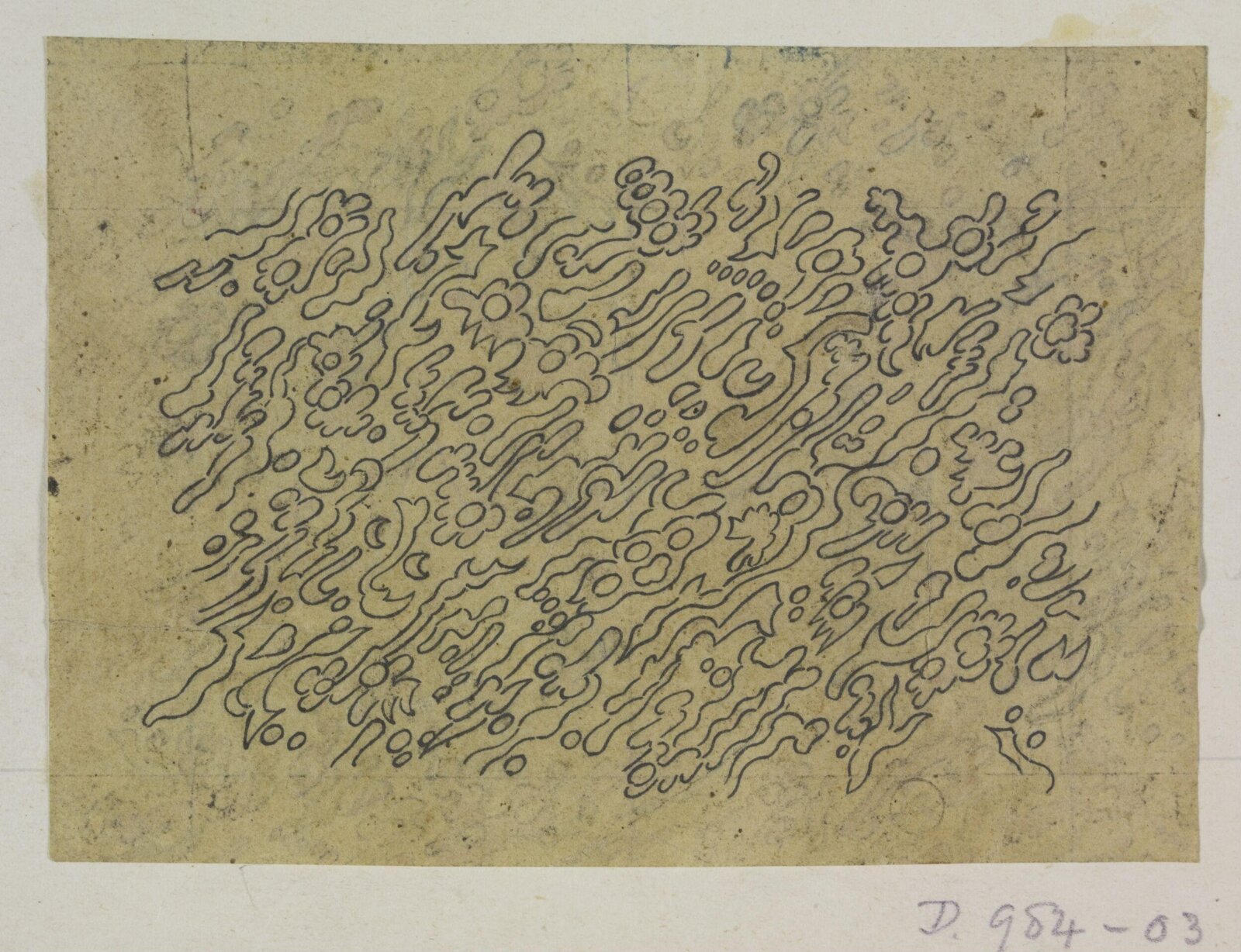 Drawing