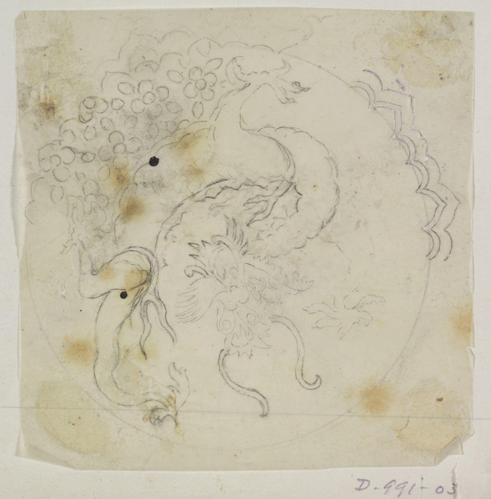 Drawing