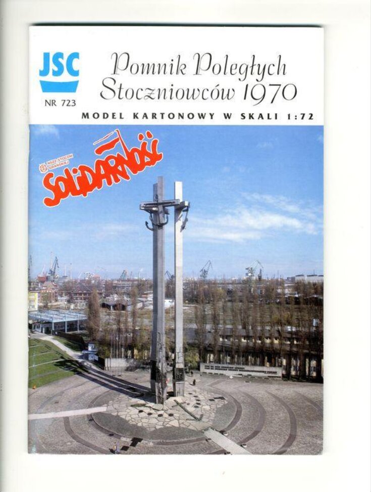 Pomnik Polegtych Stoczniowcow top image