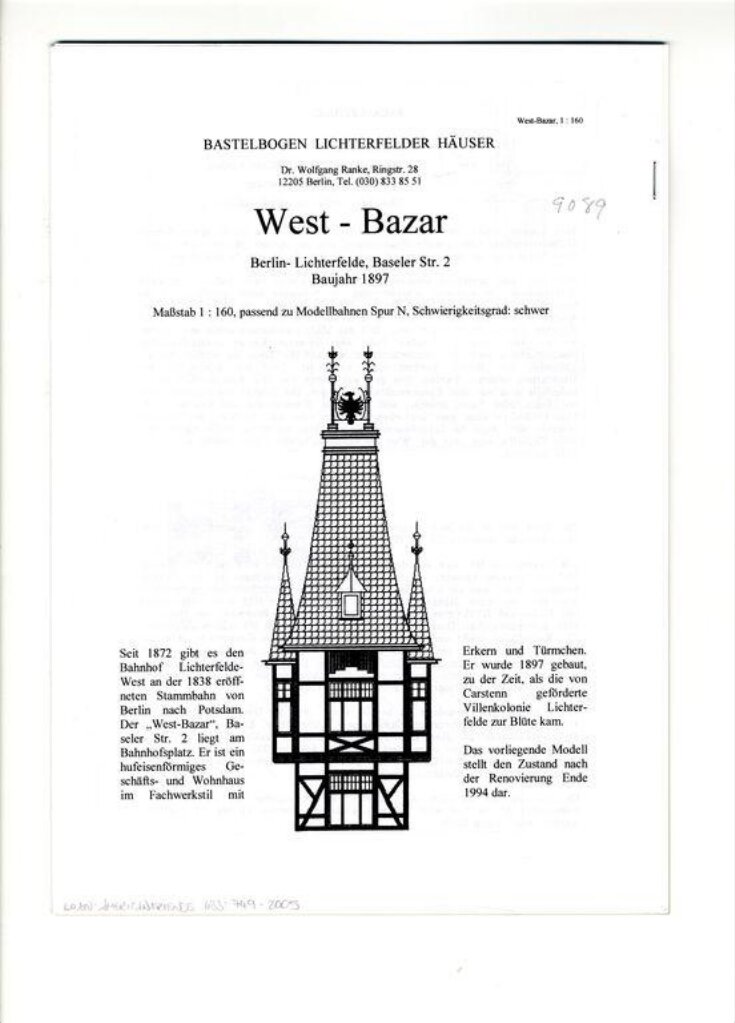 West - Bazar image