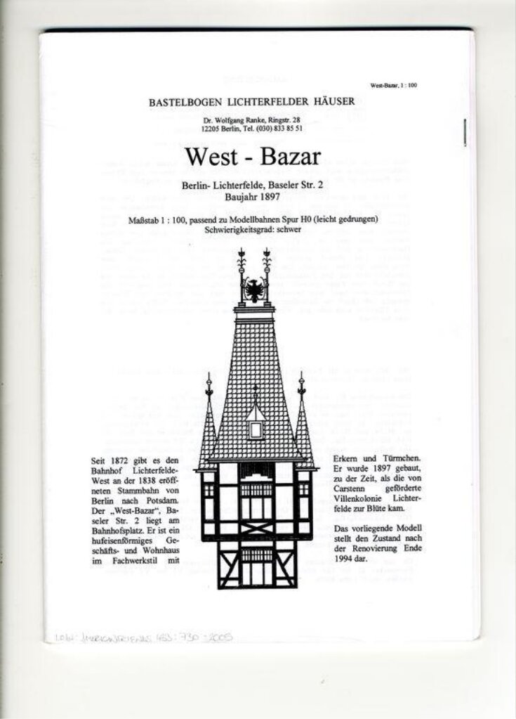 West - Bazar top image