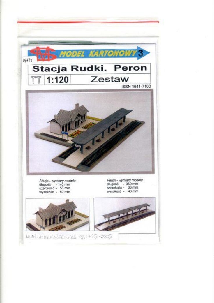 Stacja Rudki, Peron top image