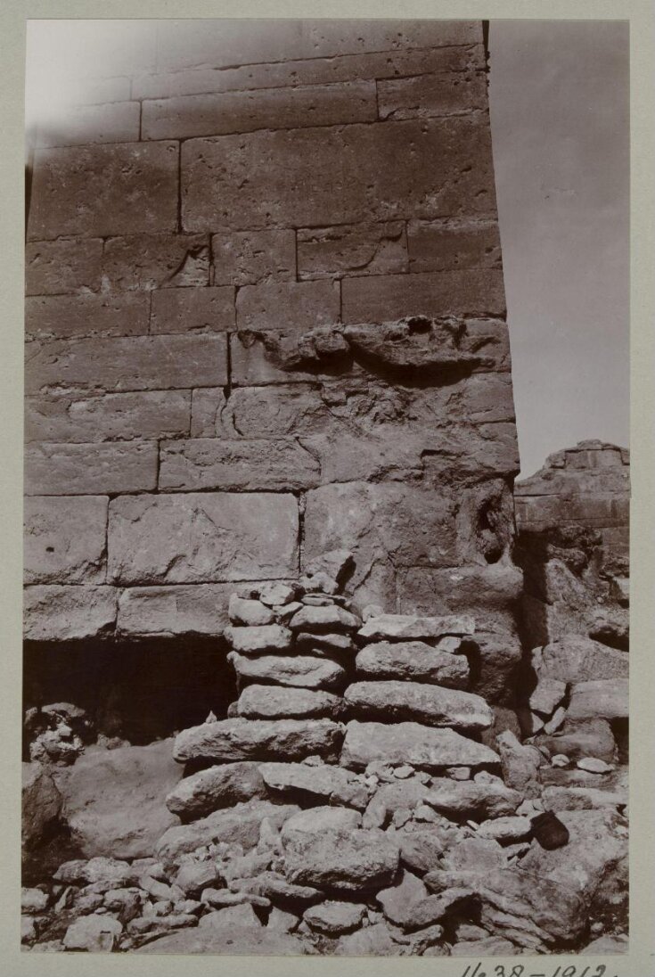 Bas-relief of a dragon on the wall facade in the ruins of the Great Iwan at Hatra, Iraq top image