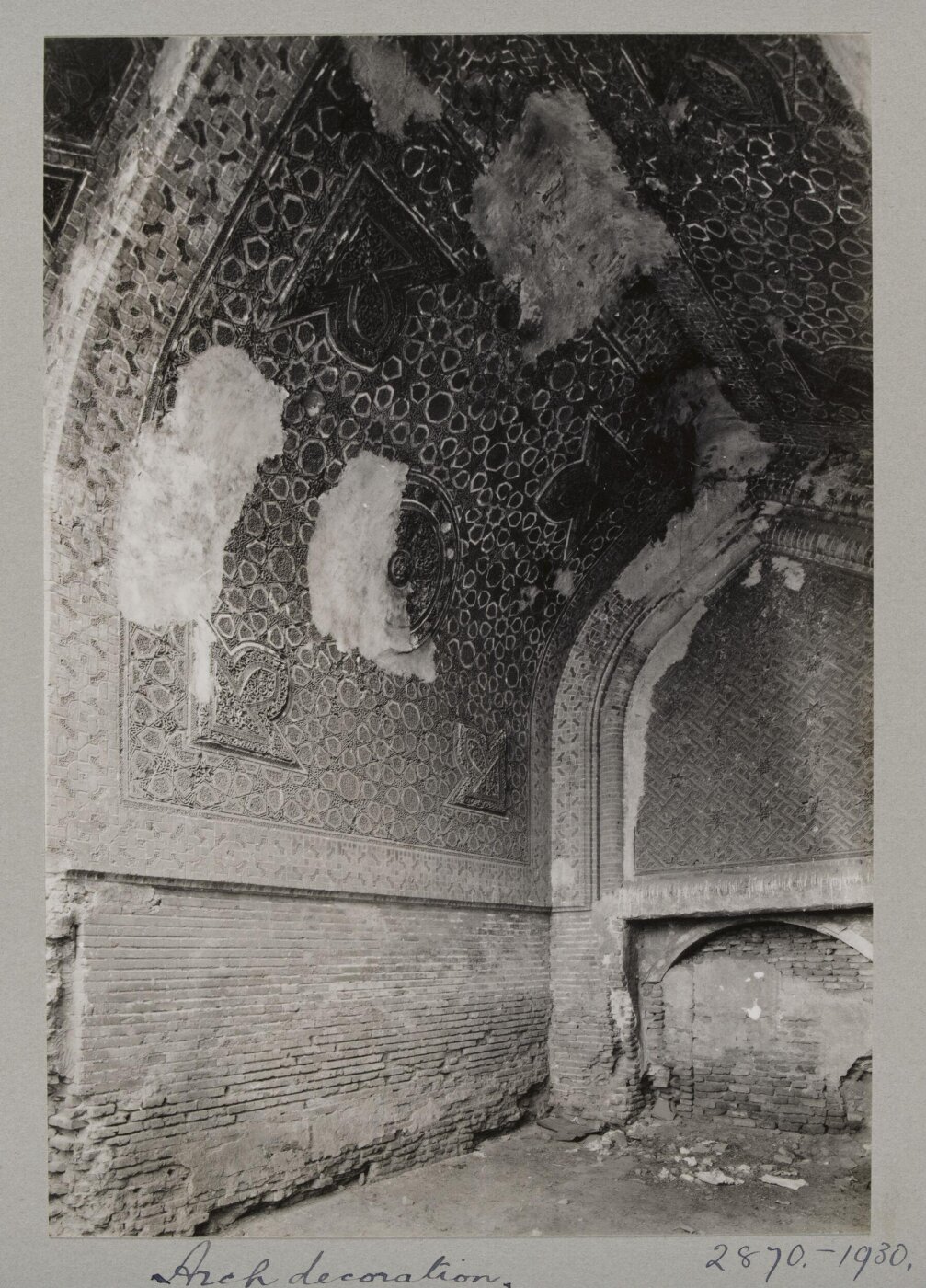K.A.C. Creswell, Photograph