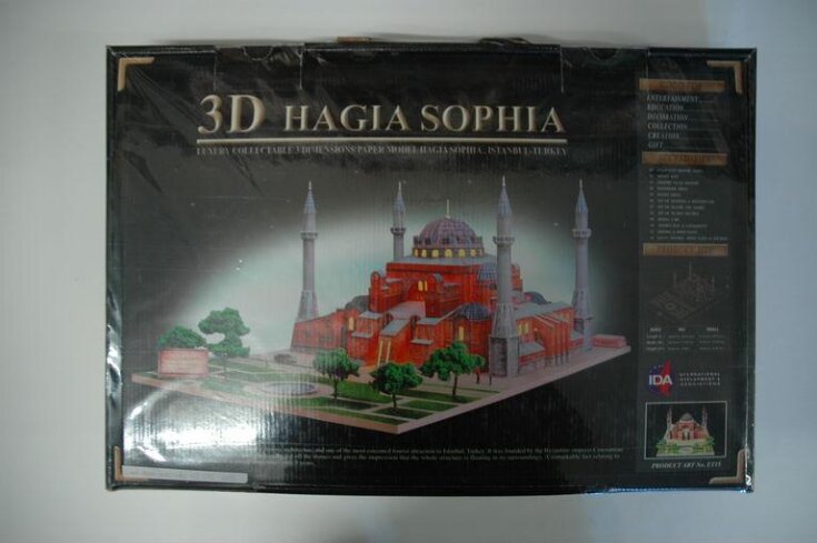 Hagia Sophia top image