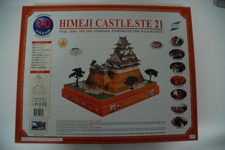 Himeji Castle image
