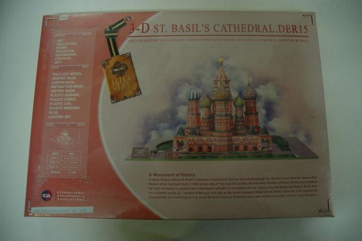 St. Basil's Cathedral top image